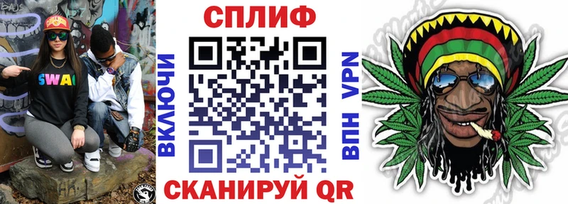 Купить наркотик аптеки Яровое Кокаин  Мефедрон  ГАШ  omg зеркало  Канабис  Псилоцибиновые грибы 
