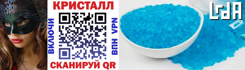 АМФ 97%  площадка Telegram  Яровое 