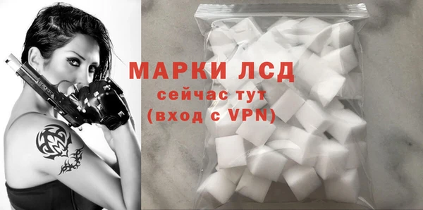 MDMA Premium VHQ Богородск