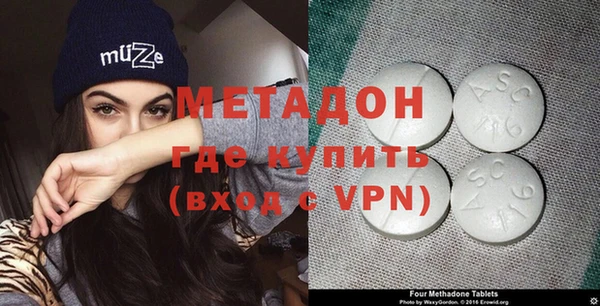 шишки Богородицк