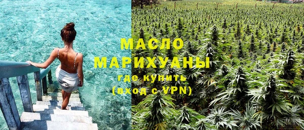 MDMA Premium VHQ Богородск