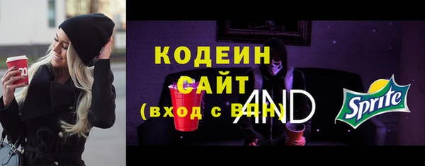 MDMA Premium VHQ Богородск