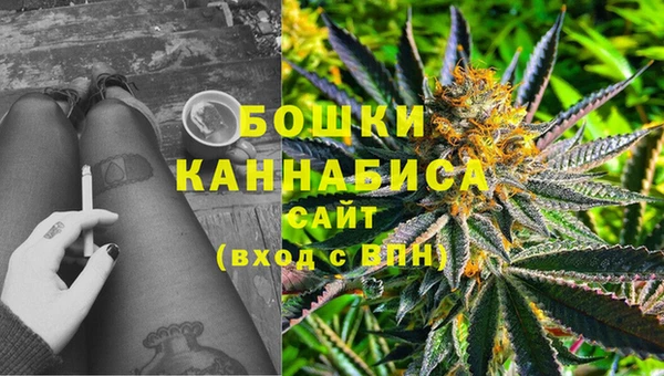 альфа пвп VHQ Богданович