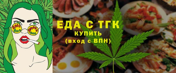 MDMA Premium VHQ Богородск