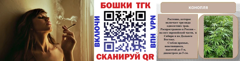 где найти   Яровое  kraken маркетплейс  Бошки марихуана THC 21% 